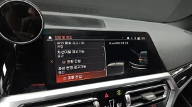 BMW 340 I XDRIVE Touring Performance | Auto.bg — изображение 14 BMW 340 I XDRIVE Touring Performance | Auto.bg — изображение 14