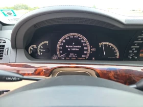 Mercedes-Benz S 500 на части - 10 € - 25985194 10 | Car24.bg Mercedes-Benz S 500 на части - 10 € - 25985194 10