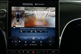 Mercedes-Benz CLE 300 eCoupe/204HP/AMG/PANO/360/MASSAGE/MEMO/699q | Auto.bg — изображение 12 Mercedes-Benz CLE 300 eCoupe/204HP/AMG/PANO/360/MASSAGE/MEMO/699q | Auto.bg — изображение 12