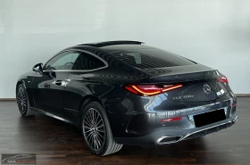 Mercedes-Benz CLE 300 eCoupe/204HP/AMG/PANO/360/MASSAGE/MEMO/699q | Auto.bg — изображение 4 Mercedes-Benz CLE 300 eCoupe/204HP/AMG/PANO/360/MASSAGE/MEMO/699q | Auto.bg — изображение 4