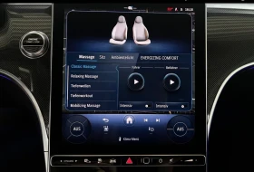 Mercedes-Benz CLE 300 eCoupe/204HP/AMG/PANO/360/MASSAGE/MEMO/699q | Auto.bg — изображение 11 Mercedes-Benz CLE 300 eCoupe/204HP/AMG/PANO/360/MASSAGE/MEMO/699q | Auto.bg — изображение 11