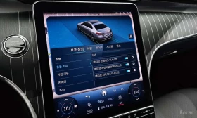 Mercedes-Benz C 300 * C300 4MATIC Avantgarde * 360 КАМЕРА * HEAD UP * | Auto.bg — изображение 15 Mercedes-Benz C 300 * C300 4MATIC Avantgarde * 360 КАМЕРА * HEAD UP * | Auto.bg — изображение 15
