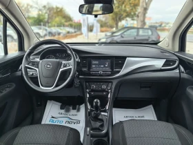Opel Mokka X 1.4 140 К.С. ГАЗ БЕНЗИН!FACELIFT! - 7900 € - 11844001 14 | Car24.bg Opel Mokka X 1.4 140 К.С. ГАЗ БЕНЗИН!FACELIFT! - 7900 € - 11844001 14
