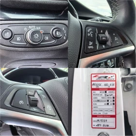 Opel Mokka X 1.4 140 К.С. ГАЗ БЕНЗИН!FACELIFT! - 7900 € - 11844001 5 | Car24.bg Opel Mokka X 1.4 140 К.С. ГАЗ БЕНЗИН!FACELIFT! - 7900 € - 11844001 5