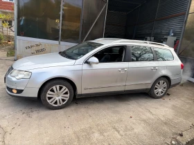 VW Passat - 3350 € - 38469357 3 | Car24.bg VW Passat - 3350 € - 38469357 3