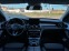 Обява за продажба на Mercedes-Benz C 250 CDI ~35 999 лв. - изображение 9