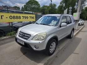 Honda Cr-v 2.2d 1 - Car24.bg Honda Cr-v 2.2d 1