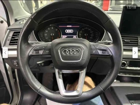 Audi Q5 KOMFORT 45 QUATTRO / КРАЙНА ЦЕНА - 19700 € / 38529.85 лв. - 97506029 11 | Car24.bg Audi Q5 KOMFORT 45 QUATTRO / КРАЙНА ЦЕНА - 19700 € / 38529.85 лв. - 97506029 11