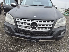 Mercedes-Benz ML 420 - Car24.bg Mercedes-Benz ML 420