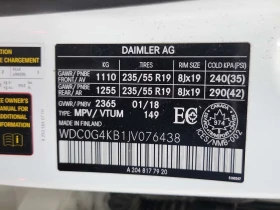 Mercedes-Benz GLC 300 4MATIC | PANO | KEYLESS | AMBIENT | CARFAX - 16900 € / 33053.53 лв. - 92119075 15 | Car24.bg Mercedes-Benz GLC 300 4MATIC | PANO | KEYLESS | AMBIENT | CARFAX - 16900 € / 33053.53 лв. - 92119075 15