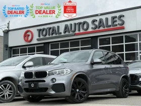 BMW X5 35i ЦЕНА ДО БЪЛГАРИЯ РЕГИСТРАЦИЯ & АВТОКРЕДИТ