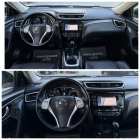 Nissan X-trail 1.6D-131k.s-NAVI-360 KAMERA-KEYLESS-PANORAMA-KOJA | Auto.bg — изображение 10 Nissan X-trail 1.6D-131k.s-NAVI-360 KAMERA-KEYLESS-PANORAMA-KOJA | Auto.bg — изображение 10