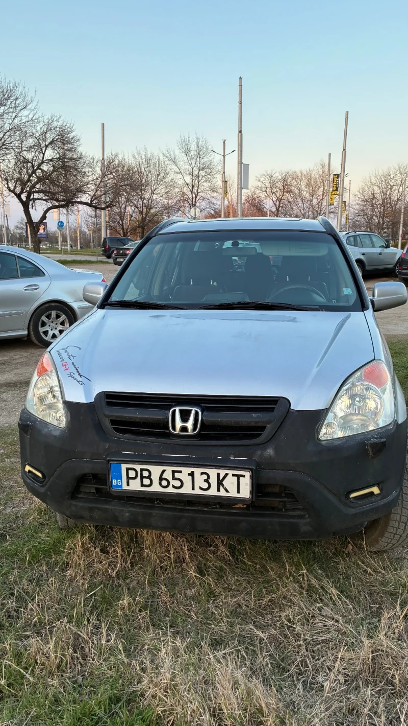 Honda Cr-v - 4450 € / 8703.44 лв. - 24399679 1 | Car24.bg Honda Cr-v - 4450 € / 8703.44 лв. - 24399679 1