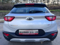 Kia Stonic 1.0GDI 42000km - [8] 