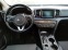 Обява за продажба на Kia Sportage CRDI 141кс ~27 700 лв. - изображение 5