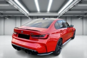 BMW M3 Competition xDrive = Shadow Line = Гаранция - 73582 € / 143913.88 лв. - 64804336 3 | Car24.bg BMW M3 Competition xDrive = Shadow Line = Гаранция - 73582 € / 143913.88 лв. - 64804336 3