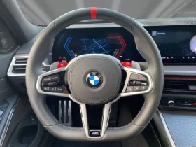 BMW M3 Competition xDrive = Shadow Line = Гаранция - 73582 € / 143913.88 лв. - 64804336 7 | Car24.bg BMW M3 Competition xDrive = Shadow Line = Гаранция - 73582 € / 143913.88 лв. - 64804336 7