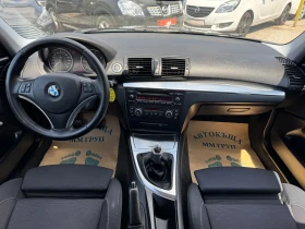 BMW 118 2.0D-FACE LIFT-ЛИЗИНГ - 3900 € / 7627.74 лв. - 16135537 9 | Car24.bg BMW 118 2.0D-FACE LIFT-ЛИЗИНГ - 3900 € / 7627.74 лв. - 16135537 9
