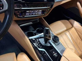 BMW 540 i xDrive/360/HARMAN KARDON/HUD | Auto.bg — изображение 15 BMW 540 i xDrive/360/HARMAN KARDON/HUD | Auto.bg — изображение 15