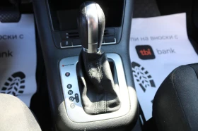 VW Tiguan 2.0 TFSI 4x4 - 19900 лв. / 10174.71 € - 73023950 14 | Car24.bg VW Tiguan 2.0 TFSI 4x4 - 19900 лв. / 10174.71 € - 73023950 14