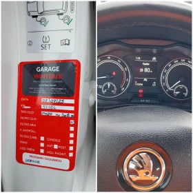 Skoda Kamiq 1.0 TSI/ 116kc. - 12999 € / 25423.83 лв. - 60822047 15 | Car24.bg Skoda Kamiq 1.0 TSI/ 116kc. - 12999 € / 25423.83 лв. - 60822047 15