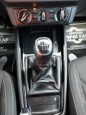 Skoda Kamiq 1.0 TSI/ 116kc. - 12999 € / 25423.83 лв. - 60822047 13 | Car24.bg Skoda Kamiq 1.0 TSI/ 116kc. - 12999 € / 25423.83 лв. - 60822047 13