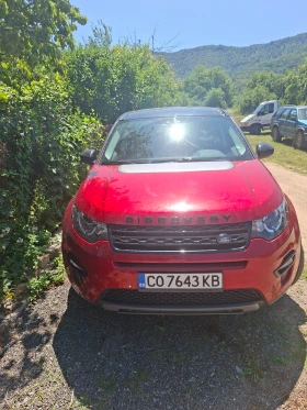 Land Rover Discovery Sport 2.0 150 к.с - Car24.bg Land Rover Discovery Sport 2.0 150 к.с