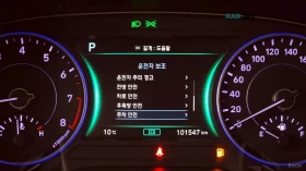 Hyundai Palisade 3.8i Prestige 4x4* DISTRONIC* 360* ХЕДЪП* ОБДУХ* | Auto.bg — изображение 10 Hyundai Palisade 3.8i Prestige 4x4* DISTRONIC* 360* ХЕДЪП* ОБДУХ* | Auto.bg — изображение 10