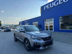 Peugeot 3008 1.6 HDI 120kc ALLURE - 11400 € / 22296.46 лв. - 16690338 7 | Car24.bg Peugeot 3008 1.6 HDI 120kc ALLURE - 11400 € / 22296.46 лв. - 16690338 7