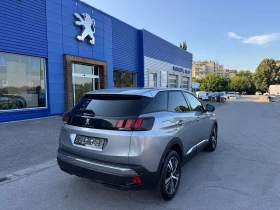 Peugeot 3008 1.6 HDI 120kc ALLURE - 11400 € / 22296.46 лв. - 16690338 5 | Car24.bg Peugeot 3008 1.6 HDI 120kc ALLURE - 11400 € / 22296.46 лв. - 16690338 5