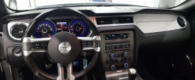 Ford Mustang 3.7 V6 * РЪЧКА * ФЕЙС * ПОДГРЕВ * CARFAX * | Auto.bg — изображение 9 Ford Mustang 3.7 V6 * РЪЧКА * ФЕЙС * ПОДГРЕВ * CARFAX * | Auto.bg — изображение 9