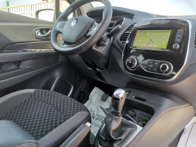 Renault Captur 1.2TCe 120 РЕАЛНИ КМ / 1 - СОБСТВЕНИК / БЕЗ РЪЖДА | Auto.bg — изображение 14 Renault Captur 1.2TCe 120 РЕАЛНИ КМ / 1 - СОБСТВЕНИК / БЕЗ РЪЖДА | Auto.bg — изображение 14