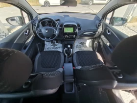 Renault Captur 1.2TCe 120 РЕАЛНИ КМ / 1 - СОБСТВЕНИК / БЕЗ РЪЖДА | Auto.bg — изображение 9 Renault Captur 1.2TCe 120 РЕАЛНИ КМ / 1 - СОБСТВЕНИК / БЕЗ РЪЖДА | Auto.bg — изображение 9