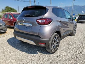Renault Captur 1.2TCe 120 РЕАЛНИ КМ / 1 - СОБСТВЕНИК / БЕЗ РЪЖДА | Auto.bg — изображение 4 Renault Captur 1.2TCe 120 РЕАЛНИ КМ / 1 - СОБСТВЕНИК / БЕЗ РЪЖДА | Auto.bg — изображение 4