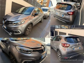 Renault Captur 1.2TCe 120 РЕАЛНИ КМ / 1 - СОБСТВЕНИК / БЕЗ РЪЖДА | Auto.bg — изображение 17 Renault Captur 1.2TCe 120 РЕАЛНИ КМ / 1 - СОБСТВЕНИК / БЕЗ РЪЖДА | Auto.bg — изображение 17