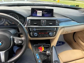 BMW 435 XDRIVE* MSPORT* КОЖА* ПАНО* | Auto.bg — изображение 9 BMW 435 XDRIVE* MSPORT* КОЖА* ПАНО* | Auto.bg — изображение 9