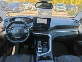 Peugeot 3008 1.5HDI Allure Pack - 16490 € - 98182968 9 | Car24.bg Peugeot 3008 1.5HDI Allure Pack - 16490 € - 98182968 9