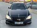 Mercedes-Benz S 500 L*2008г*4-Matic*6.3AMG-Pack*102.000Км* - [3] 