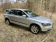 Обява за продажба на Volvo V50 ~5 800 лв. - изображение 6