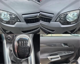 Opel Antara 2.2CDTI NAVi COSMO Лизинг - 13900 лв. / 7106.96 € - 58414302 15 | Car24.bg Opel Antara 2.2CDTI NAVi COSMO Лизинг - 13900 лв. / 7106.96 € - 58414302 15