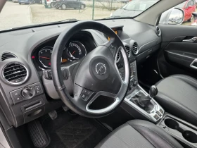 Opel Antara 2.2CDTI NAVi COSMO Лизинг - 13900 лв. / 7106.96 € - 58414302 10 | Car24.bg Opel Antara 2.2CDTI NAVi COSMO Лизинг - 13900 лв. / 7106.96 € - 58414302 10