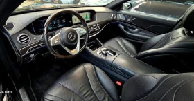 Mercedes-Benz S 560 LONG 4 MATIC FULL AMG LINE ПАНОРАМА ЛИЗИНГ 100% - 89890 лв. / 45960.03 € - 80389326 10 | Car24.bg Mercedes-Benz S 560 LONG 4 MATIC FULL AMG LINE ПАНОРАМА ЛИЗИНГ 100% - 89890 лв. / 45960.03 € - 80389326 10