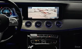 Mercedes-Benz CLS 400 * 4MATIC * КРАЙНА ЦЕНА ДО БЪЛГАРИЯ | Auto.bg — изображение 14 Mercedes-Benz CLS 400 * 4MATIC * КРАЙНА ЦЕНА ДО БЪЛГАРИЯ | Auto.bg — изображение 14