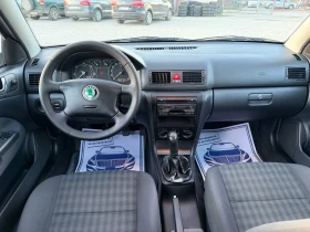 Skoda Octavia 1.9TDI-90PS | Auto.bg — изображение 12 Skoda Octavia 1.9TDI-90PS | Auto.bg — изображение 12