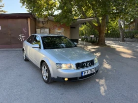 Audi A4 * * Quattro* * - 1750 € - 92863985 3 | Car24.bg Audi A4 * * Quattro* * - 1750 € - 92863985 3