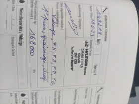 Hyundai IX35 2.0GRDI като нов 184000км автоматик - 18490 лв. / 9453.79 € - 69269173 8 | Car24.bg Hyundai IX35 2.0GRDI като нов 184000км автоматик - 18490 лв. / 9453.79 € - 69269173 8