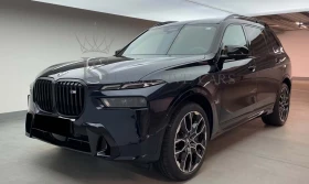 BMW X7 M60i* M SPORT PRO* SKY* ВЕНТИЛАЦИЯ* CARBON* H/K*
