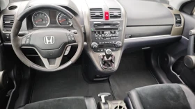 Honda Cr-v ВЪЗМОЖНОСТ ЗА РОЛБАР/СПОЙЛЕР/СТЕПЕНКИ/8RAM/8ЯДРNAV | Auto.bg — изображение 12 Honda Cr-v ВЪЗМОЖНОСТ ЗА РОЛБАР/СПОЙЛЕР/СТЕПЕНКИ/8RAM/8ЯДРNAV | Auto.bg — изображение 12