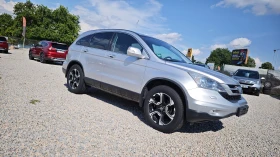 Honda Cr-v ВЪЗМОЖНОСТ ЗА РОЛБАР/СПОЙЛЕР/СТЕПЕНКИ/8RAM/8ЯДРNAV | Auto.bg — изображение 5 Honda Cr-v ВЪЗМОЖНОСТ ЗА РОЛБАР/СПОЙЛЕР/СТЕПЕНКИ/8RAM/8ЯДРNAV | Auto.bg — изображение 5