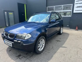 BMW X3 undefined | Auto.bg — изображение 4 BMW X3 undefined | Auto.bg — изображение 4